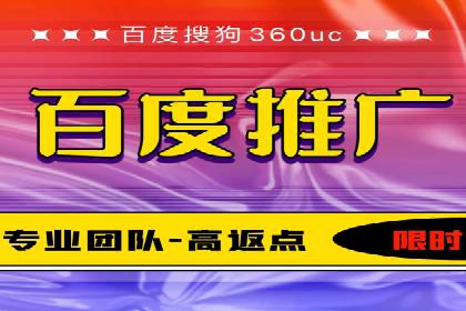 探索SEM推广优化的最佳实践：成功案例集锦